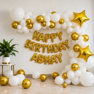 Home simple white & gold birthday wall setup